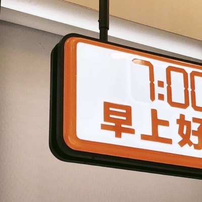 兽设零基础绘画实用教程福瑞群